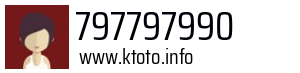 797797990