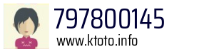 797800145