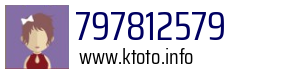 797812579