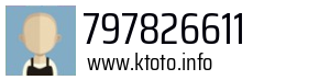 797826611
