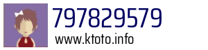 797829579