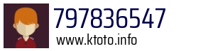 797836547