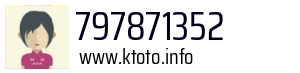 797871352