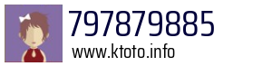 797879885