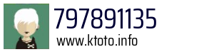 797891135