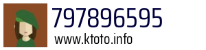 797896595