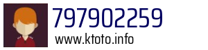 797902259