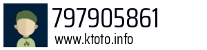 797905861