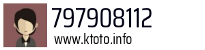 797908112