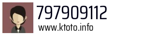 797909112