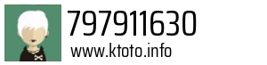 797911630
