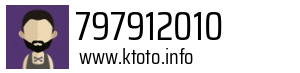 797912010