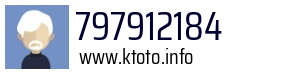 797912184