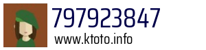 797923847