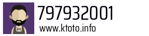 797932001