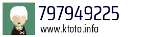 797949225