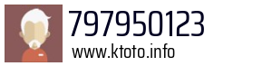 797950123