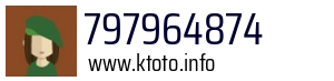 797964874