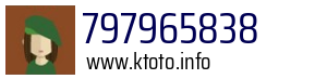 797965838