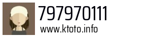 797970111