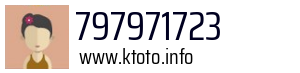 797971723