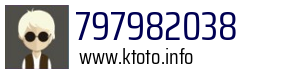 797982038