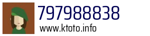 797988838