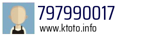 797990017