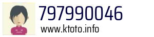 797990046