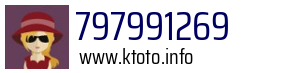 797991269