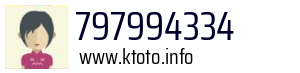 797994334