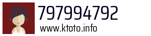 797994792