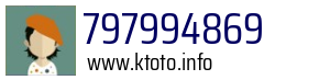 797994869