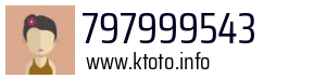 797999543