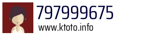 797999675