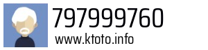 797999760
