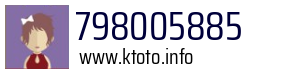798005885