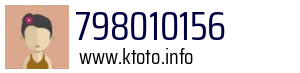 798010156