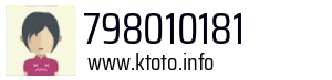 798010181