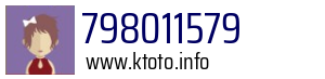 798011579