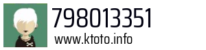 798013351