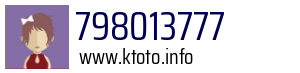 798013777