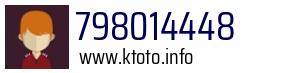 798014448
