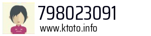 798023091