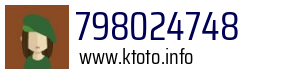 798024748