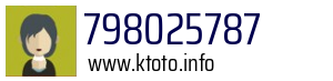 798025787