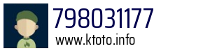798031177