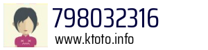 798032316