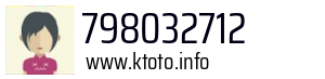 798032712