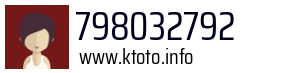 798032792